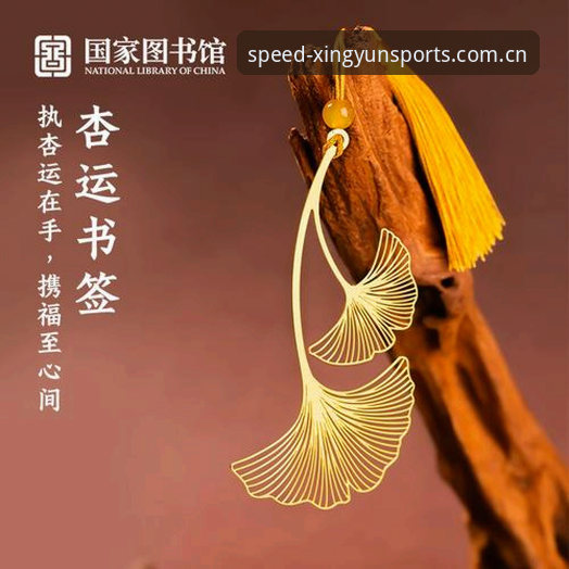 杏运体育官网国内用户极速访问评测：数据跑得比嘴快，但你别急着信