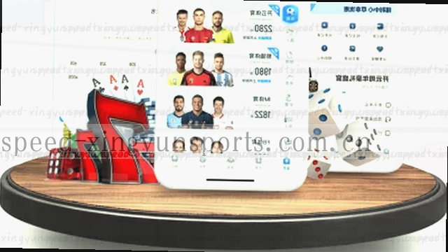 极速链路优化
