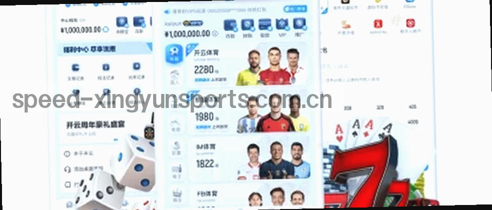 信息取舍的边界 数据安全的权衡